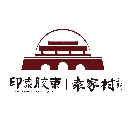 青岛印象胶东官网_青岛印象胶东商业运营管理