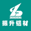 湖南长沙铝合金系统门窗源头工厂|别墅|阳光房|自建房|阳台封窗|隔音隔热断桥平开门窗|推拉门窗|折叠门窗|旋转门窗定制定做生产安装|振升铝材总经销商|湖南钰丽新功夫门窗安装有限公司