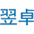 表面处理_表面处理厂家_表面处理工艺-江苏翌卓金属科技有限公司