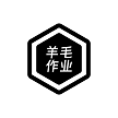 羊毛作业-管理登录
