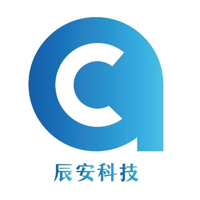 辰安科技