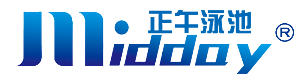 正午泳池（云南）水环境有限公司  昆明泳池温泉设备厂家