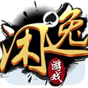 友旗游戏中心
