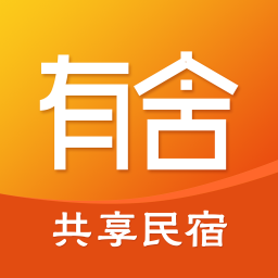有舍（四川）文旅科技有限公司