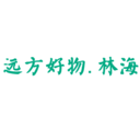 林海的远方好物-健康安全食品平台-招募注册会员,服务商与优质供应商加盟 欢迎加入