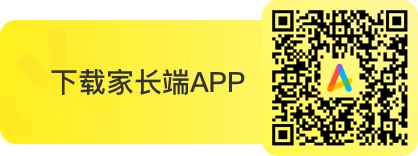 好分数精准教学