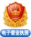 上海社科院舆情中心舆情调研平台