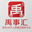 禹州房产_禹州禹事汇房产网
