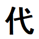 steam代注册