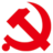 中共黟县县委组织部