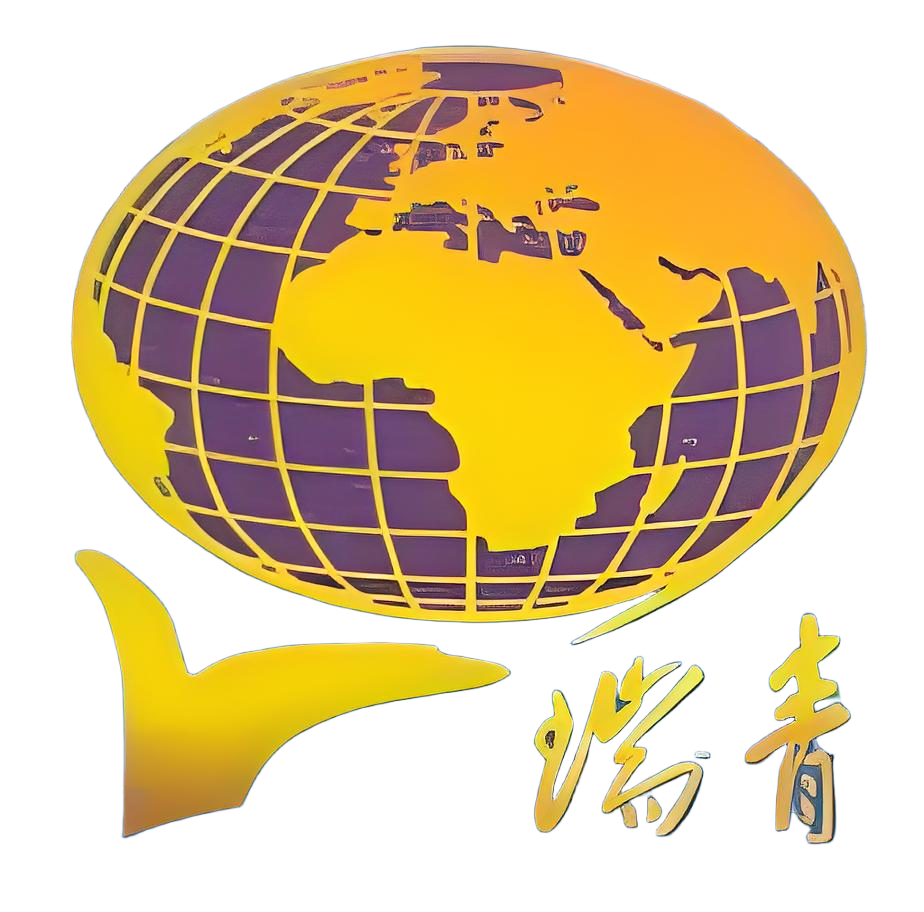 扬州瑞青新型建材科技有限公司