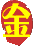 湛江市金佑网络科技有限公司-深圳网站建设,网站建设,软件开发公司,微信公众号建设,微信小程序建设