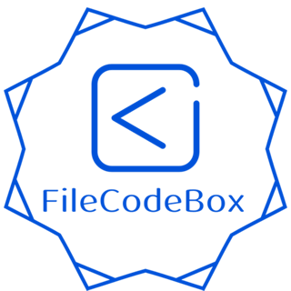 文件快递柜 - FileCodeBox