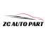 Wuhan ZHICHENG Autoparts - Quality Water Pumps & Auto Parts