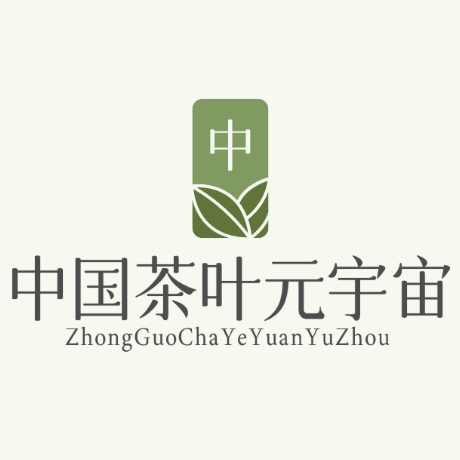 中国茶叶元宇宙