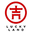 吉县苹果云