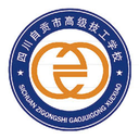 门户网-四川自贡市高级技工学校