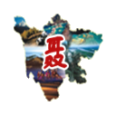 四川聂网-- 雅安：聂光玉  题