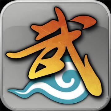 《武林外传：十年之约》正版授权手游