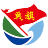 军队文职,考试咨询,国防教育-山东战旗教育科技有限公司