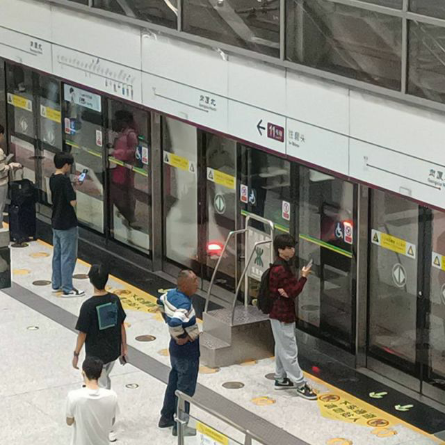 380AM-0204
