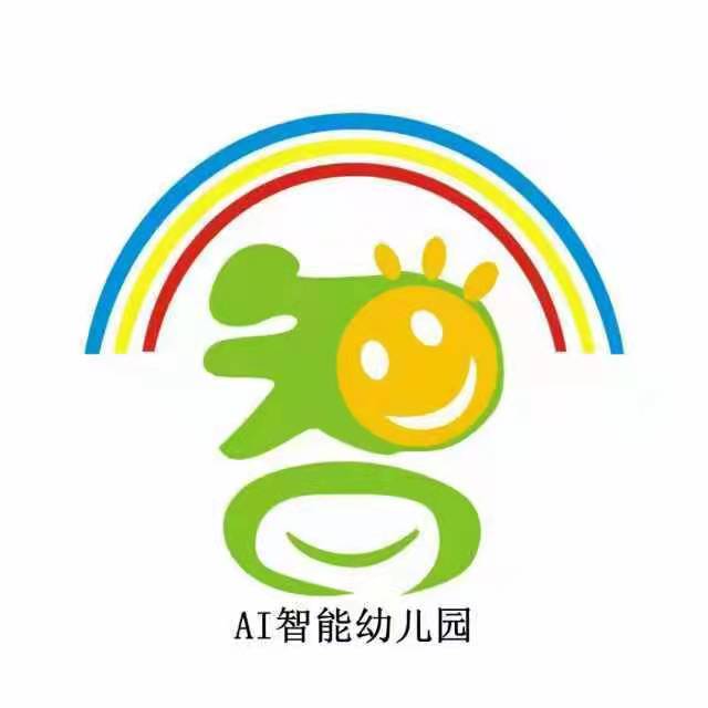 味觉奇迹