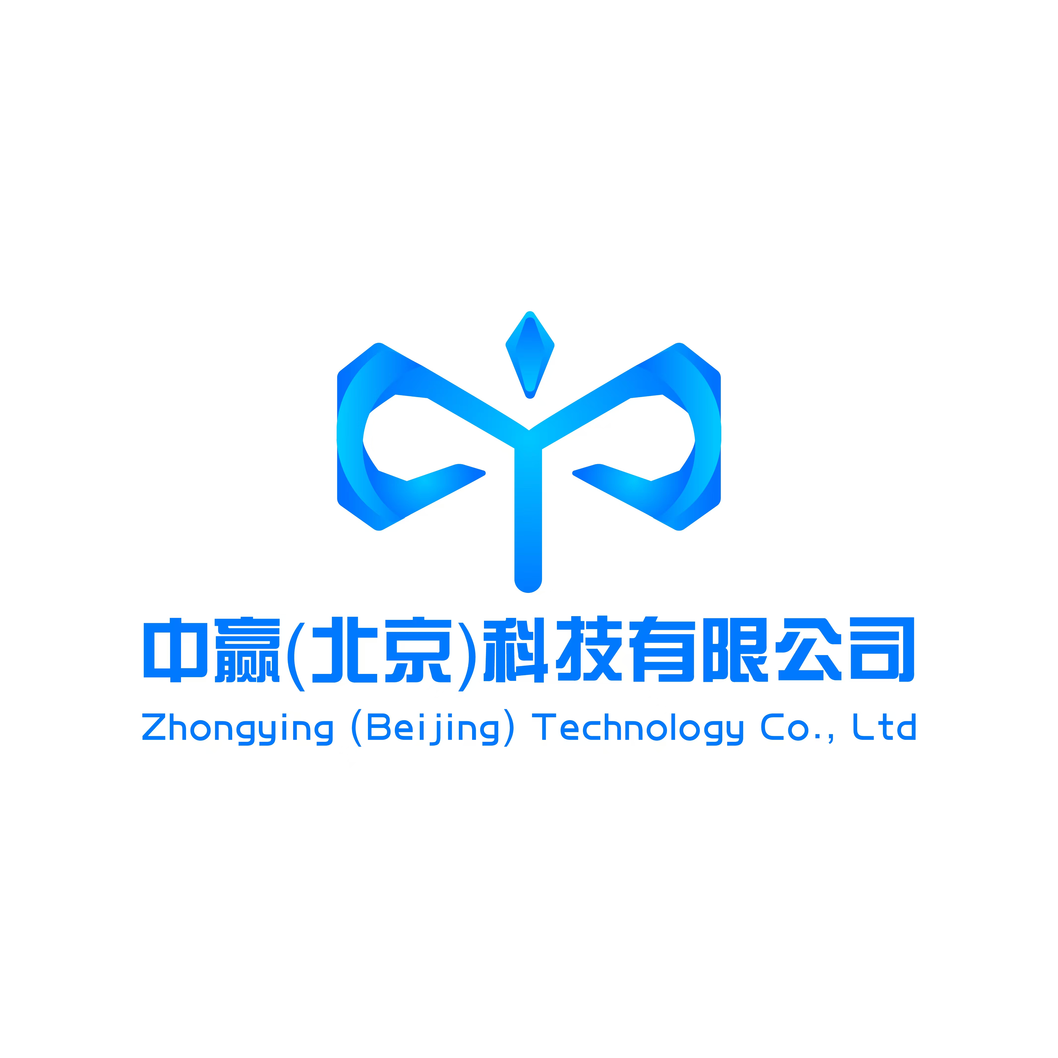 中赢（北京）科技有限公司