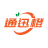 通讯橙