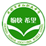 四川省成都市中和职业中学