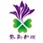 山东紫荆医疗护理有限公司--企业官网