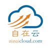 自在云 – 关于公有云的推介、评测及相关服务