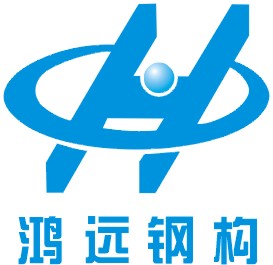鸿远建工（宁波）有限公司