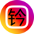伤寒经方