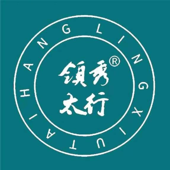 山西义晟泉酒业股份有限公司