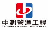 四川中瀚管道工程公司-GRISP玻纤增强内肋硅芯层电缆导管-PCIP卡压防脱自检修复抗渗管-多重增强(MRSP-H中空)钢塑复合管_MPP-AL方圆波纹自锁式管