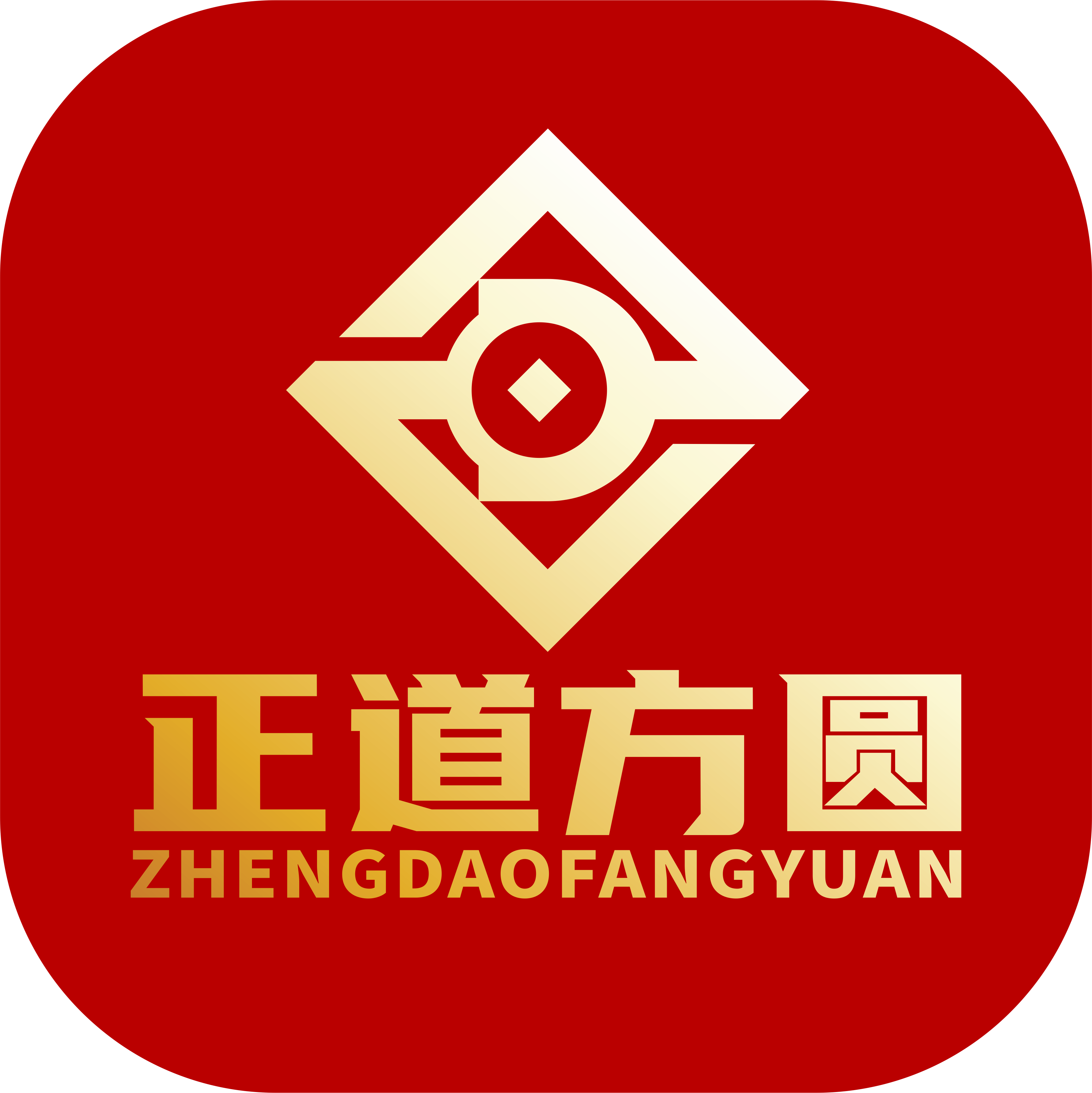 正道方圆-大连正道方圆工程技术有限公司