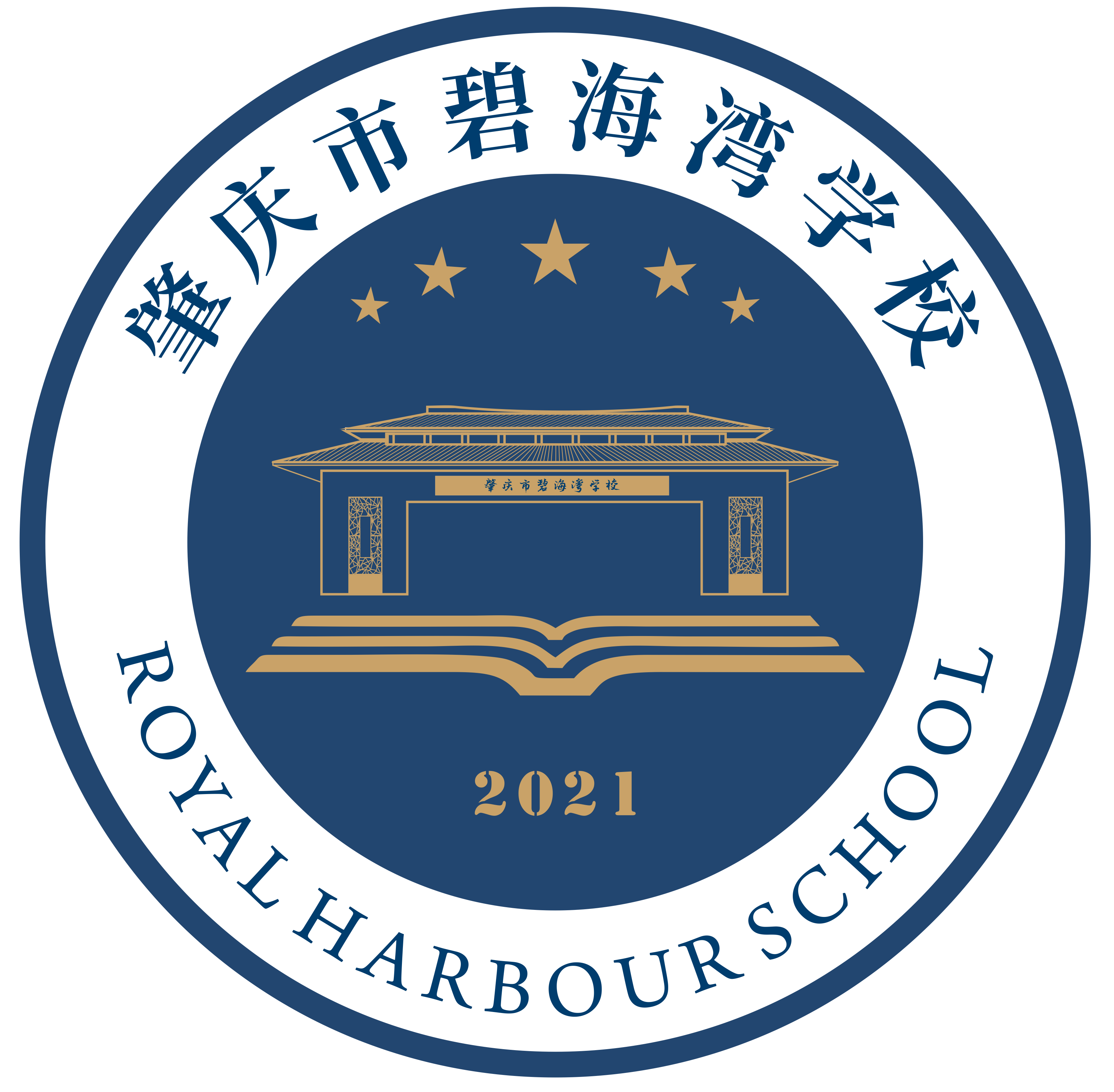 肇庆市碧海湾学校