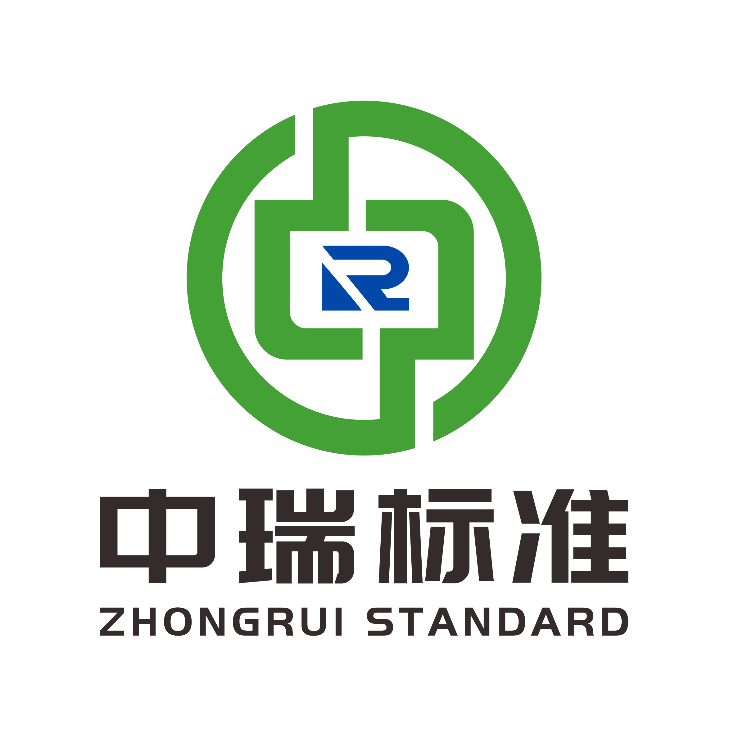 Ecovadis认证-碳管理认证-碳中和认证-碳核查服务-深圳中瑞标准咨询