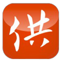 掌上供