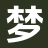 梦语小说_最新章节_精品全集_全本阅读