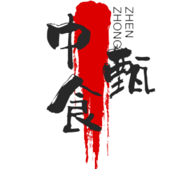 中食甄惠选商城（广州）有限公司
