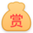 应用管理演示