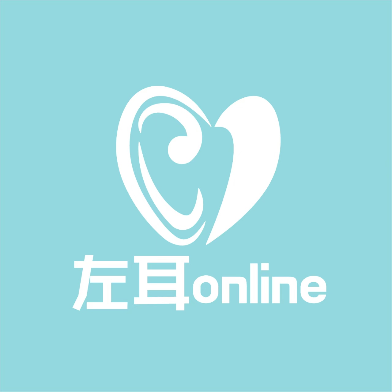 zuoeronline
