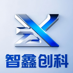 智鑫创科仪器科技（北京）有限公司_智鑫创科