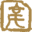 郑州智慧公园管理系统