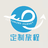 郑州旅行社-河南中青旅|河南定制旅游团_景点攻略_定制旅程国际旅行社官网