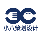 小八策划设计管理平台