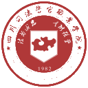 四川司法警官职业学院建校40周年校庆