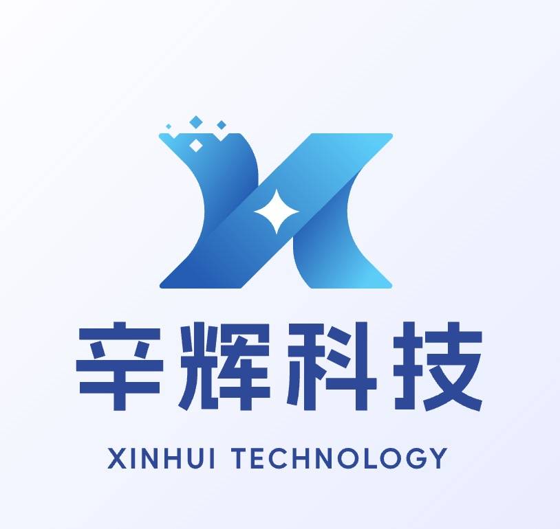 杭州辛辉科技有限公司