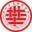 广州华夏职业学院-学生处